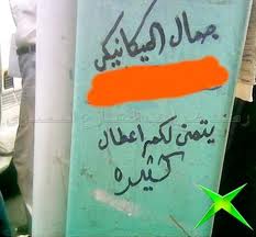 imagesCARLDBTB1.jpg Hosting at Sudaneseonline.com