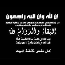 imagesIT17STNA9.jpg Hosting at Sudaneseonline.com