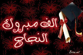 imagesQCZW59QQ.jpg Hosting at Sudaneseonline.com