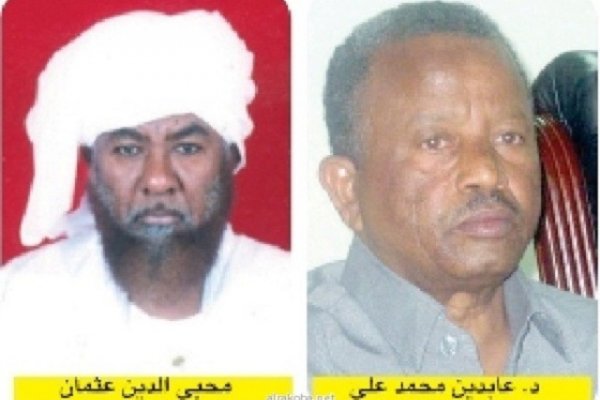 images_cms-image-000000806.jpg Hosting at Sudaneseonline.com