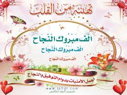 imagessudan1sudan21.jpg Hosting at Sudaneseonline.com