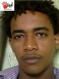 imagessudan5sudan1.jpg Hosting at Sudaneseonline.com