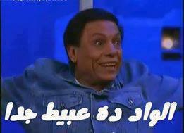 imam.jpg Hosting at Sudaneseonline.com