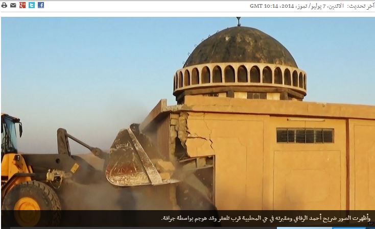 iraqi_shrines_destroyed1.JPG Hosting at Sudaneseonline.com