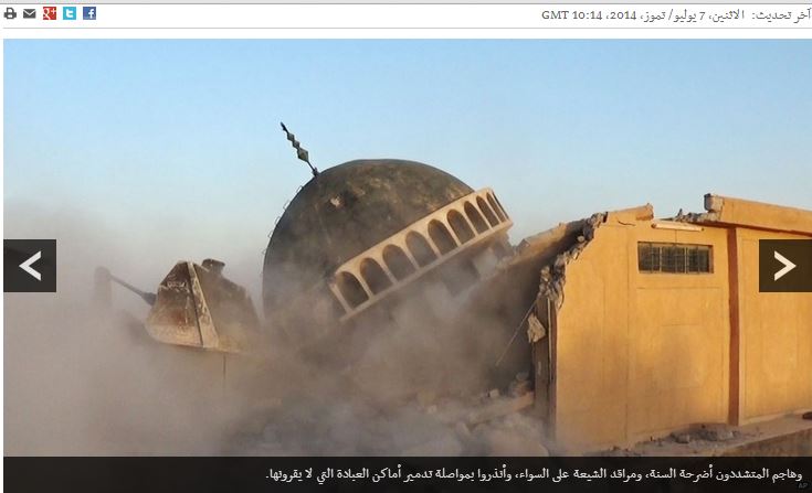 iraqi_shrines_destroyed2.JPG Hosting at Sudaneseonline.com
