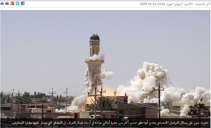 iraqi_shrines_destroyed3.JPG Hosting at Sudaneseonline.com