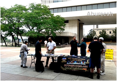 islaminus1.jpg Hosting at Sudaneseonline.com