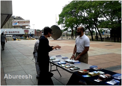 islaminus2.jpg Hosting at Sudaneseonline.com