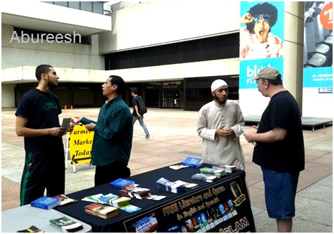 islaminus3.jpg Hosting at Sudaneseonline.com