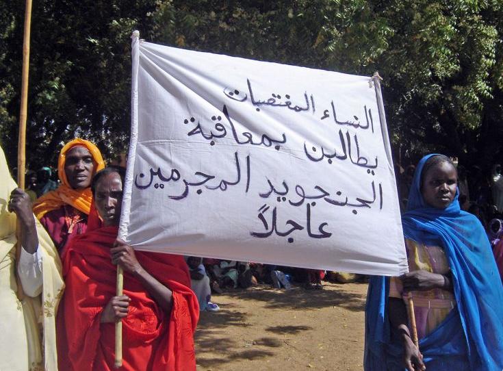 janngaweed.jpg Hosting at Sudaneseonline.com