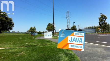 java.jpg Hosting at Sudaneseonline.com