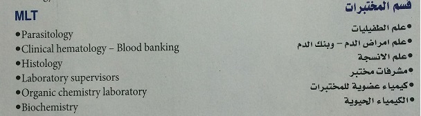 jobs2.jpg Hosting at Sudaneseonline.com