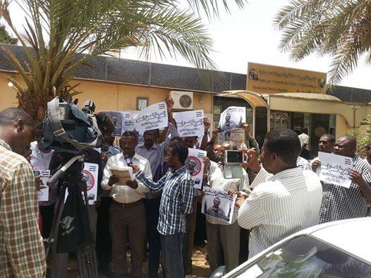 k6.jpg Hosting at Sudaneseonline.com