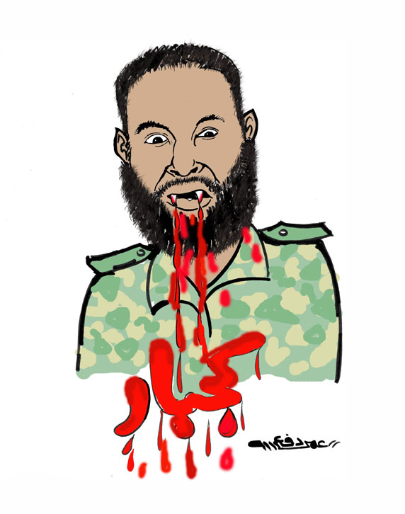 kagbar1.jpg Hosting at Sudaneseonline.com