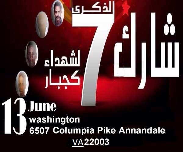 kajbar2.jpg Hosting at Sudaneseonline.com