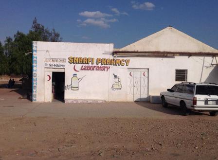 kalabayed1.jpg Hosting at Sudaneseonline.com