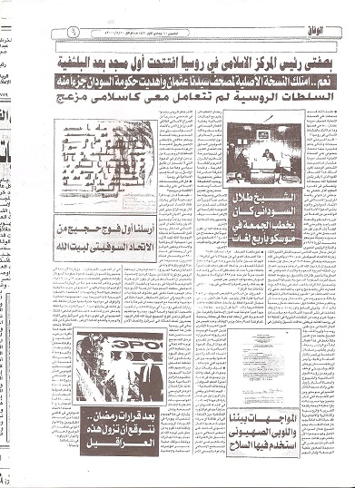 kgdh001.jpg Hosting at Sudaneseonline.com