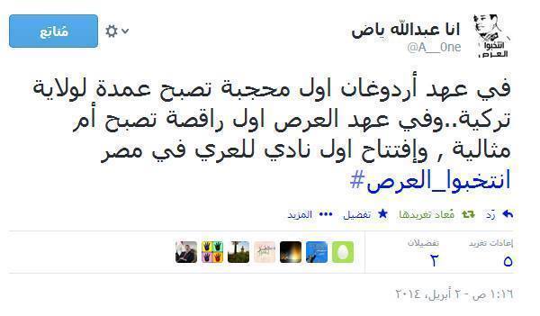 kh.jpg Hosting at Sudaneseonline.com