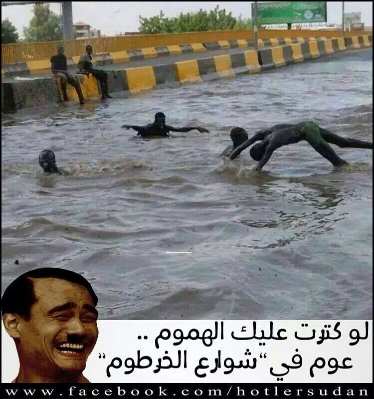 khm1.jpg Hosting at Sudaneseonline.com