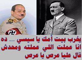 kj.jpg Hosting at Sudaneseonline.com