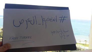 kkkk.jpg Hosting at Sudaneseonline.com