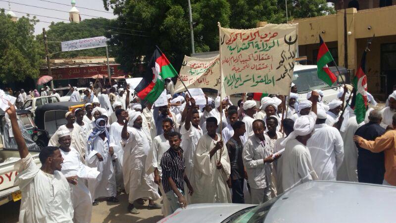 kkkkk.jpg Hosting at Sudaneseonline.com