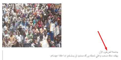 ku.jpg Hosting at Sudaneseonline.com