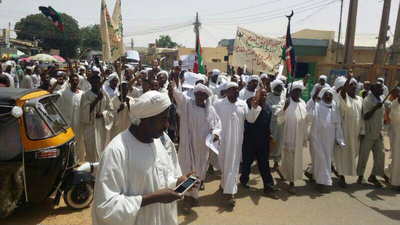 llll.jpg Hosting at Sudaneseonline.com