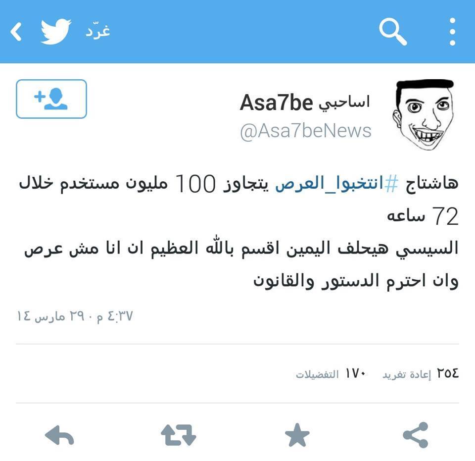 lllll.jpg Hosting at Sudaneseonline.com