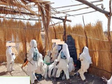 madares41_3.jpg Hosting at Sudaneseonline.com