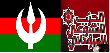 mahadi1.jpg Hosting at Sudaneseonline.com