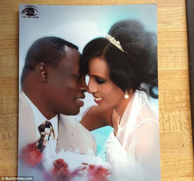 mariam.jpg Hosting at Sudaneseonline.com