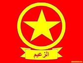 marrrrrkh.jpg Hosting at Sudaneseonline.com