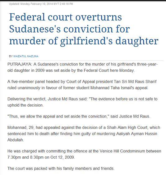 mohanad.jpg Hosting at Sudaneseonline.com