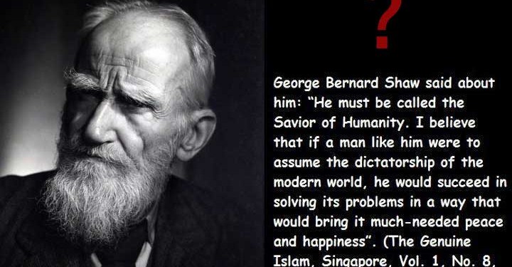 muhammed-720x1.jpg Hosting at Sudaneseonline.com