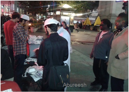 muslimgive3.jpg Hosting at Sudaneseonline.com