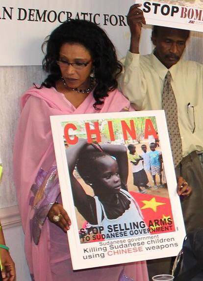 naila1.jpg Hosting at Sudaneseonline.com