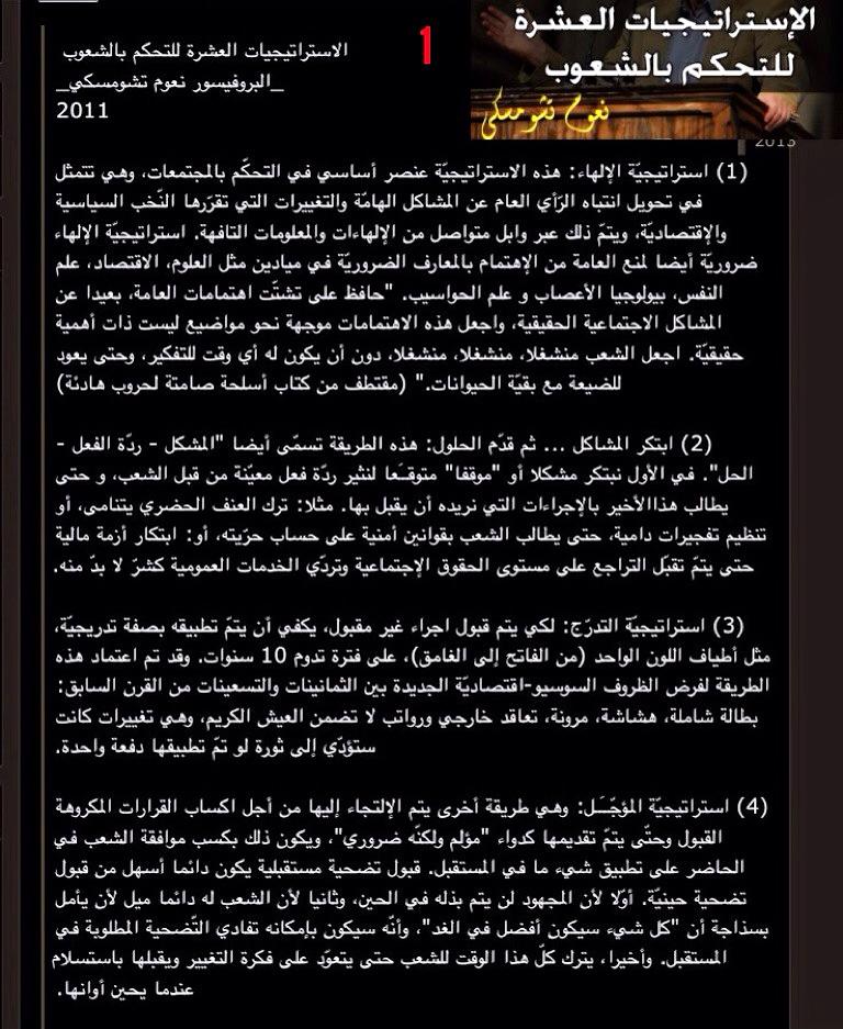 naoom1.jpg Hosting at Sudaneseonline.com