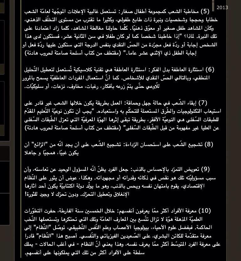 naoomi2.jpg Hosting at Sudaneseonline.com