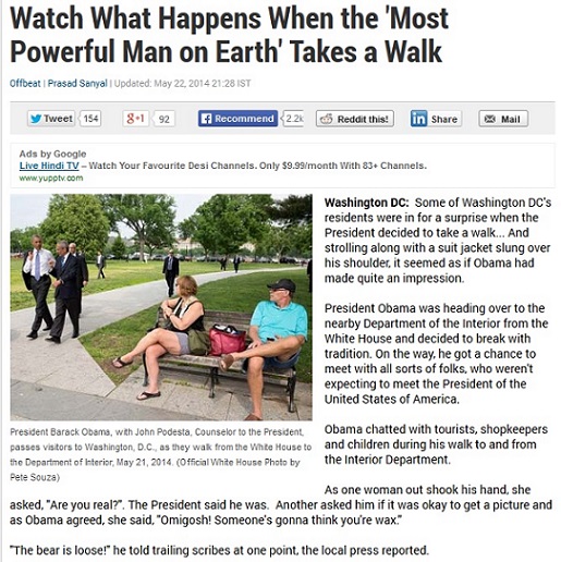 obama2.jpg Hosting at Sudaneseonline.com