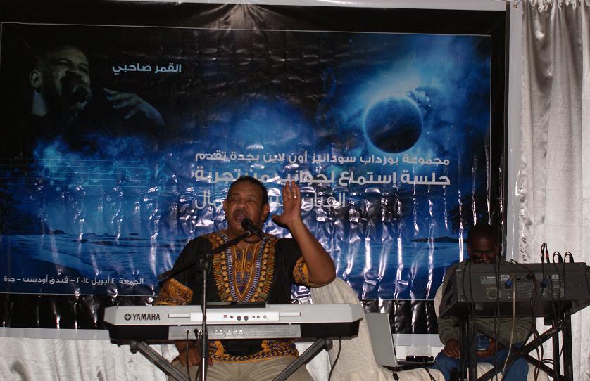 odst18.JPG Hosting at Sudaneseonline.com