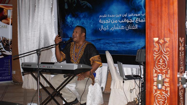 odst20.JPG Hosting at Sudaneseonline.com