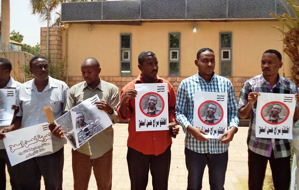 okjj.jpg Hosting at Sudaneseonline.com