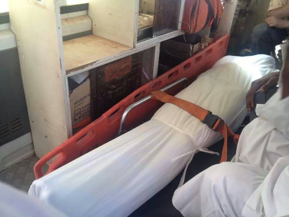 ooooiiiiiiii.jpg Hosting at Sudaneseonline.com