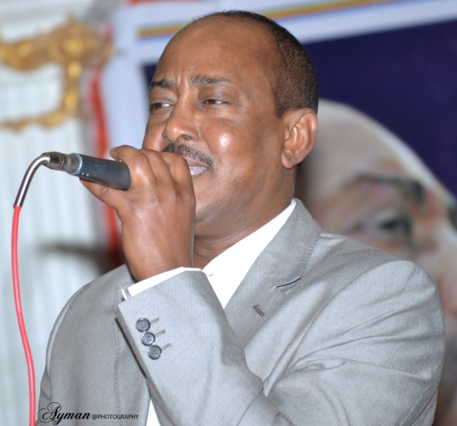 osudan650x607sudan.jpg Hosting at Sudaneseonline.com