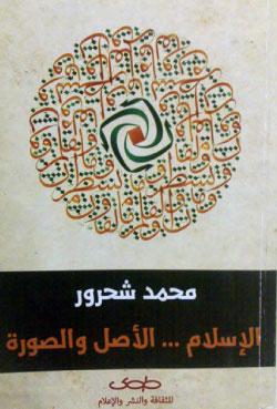 p18_20140801_pic1.jpg Hosting at Sudaneseonline.com