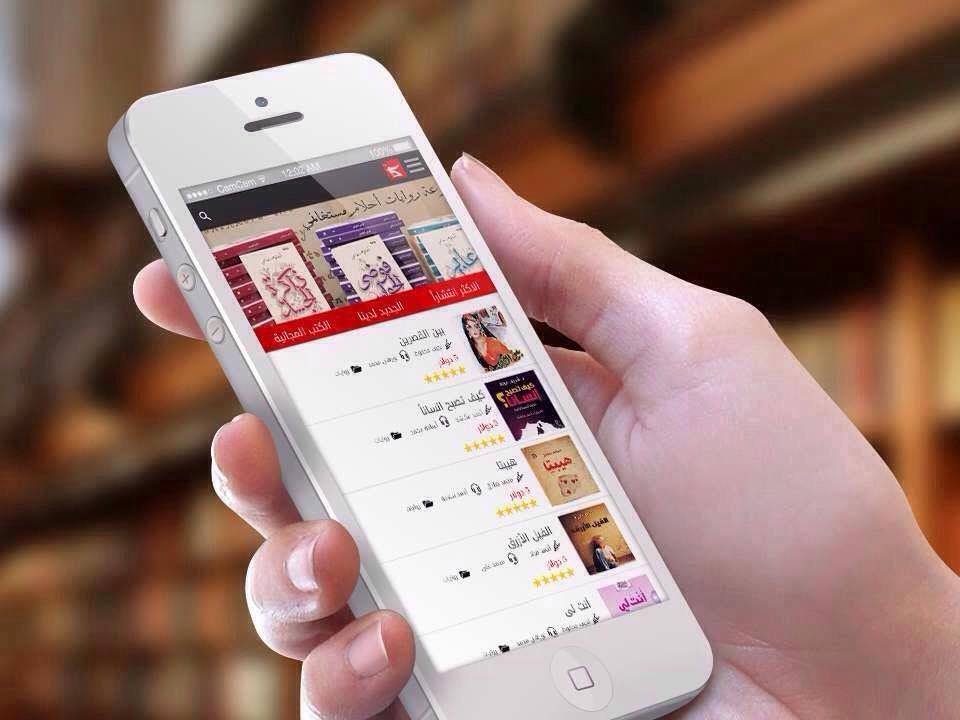 pic01.jpg Hosting at Sudaneseonline.com