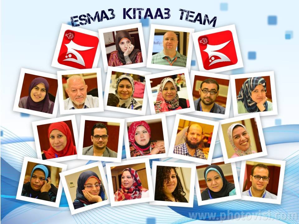 pic11.jpg Hosting at Sudaneseonline.com