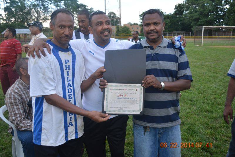 pnx-88.jpg Hosting at Sudaneseonline.com