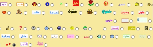 quickly.jpg Hosting at Sudaneseonline.com